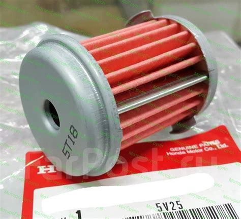 Filtro Externo Cambio Automatico Cvt Honda Mercadolivre