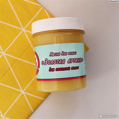 Маска для светлых волос Meela Meelo "Золотая аргана" - «Шок! Бюджетная ...