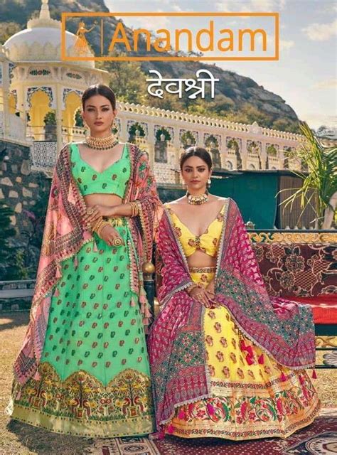 Anandam Devshree Designer Organza Lehenga Choli Collection