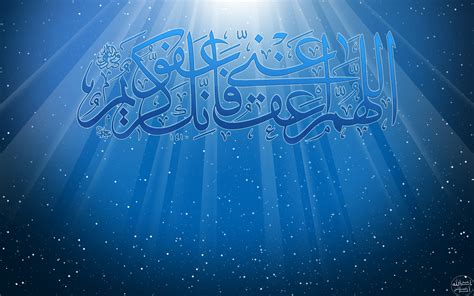 Islamic 4k Wallpapers - Wallpaper Cave