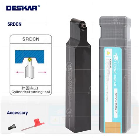 DESKAR 100 Original SRDCN1010H10 1616H08 2020K10 2020K12 2525M12