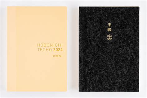 Hobonichi Techo 2024 English Original Book January Start A6 Size