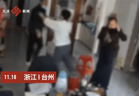 浙江一女租客被物业人员摔到墙上，丈夫：已报警，她正在住院治疗男子楼下住户老婆