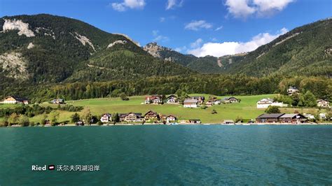 Wolfgangsee Lake Wolfgang Austria In 4k Sept 2018 Youtube