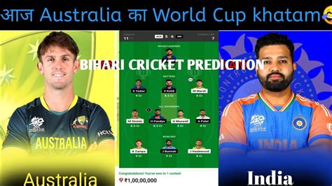 Aus Vs Ind Dream 11 Prediction Aus Vs Ind Dream 11 Team Dream 11