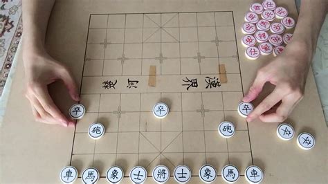 How To Play Xiangqi Chinese Chess Youtube