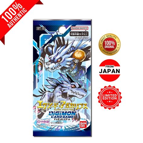 DiGiMON Card Game BT 15 Exceed Apocalypse Box Hobbies Toys Toys