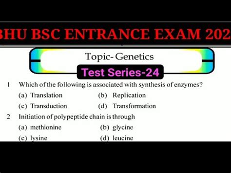 Biology Sample Paper For Bhu Bsc Entrance Exam With Previous