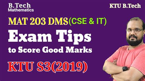 MAT 203 DMS Exam Tips To Score Good Marks S3 2019 Scheme CSE IT