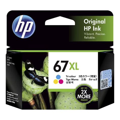 Hp Xl No Xl Pchome H