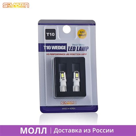 2 pcs T10 Led Bulb W5W 6s56 Dimensions Led Bulb Size Light SAMSUNG LED ...