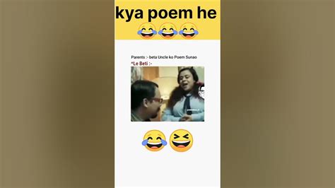 Kya Poem He😂😂😂 Funny Videoviralshortsfactz Mission Youtube