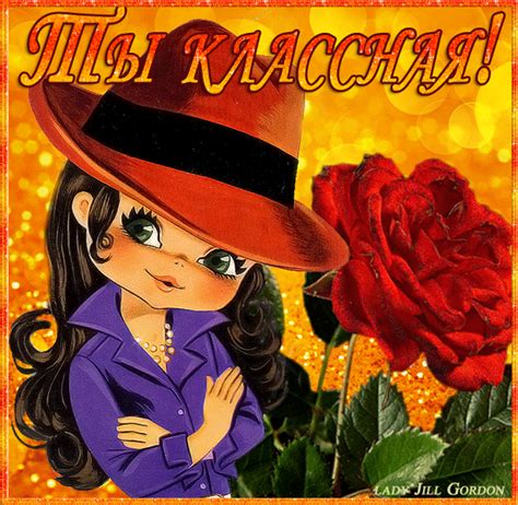 Девочки... Как же с вами здорово) Cartoon Images, Butterfly Art, Cute ...
