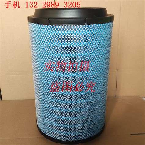 K2841空气滤芯PU适用于解放J6德龙欧曼K2845空滤悍将豪沃货车滤芯_虎窝淘