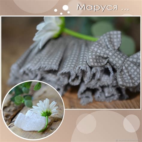 Маруся – заказать на Ярмарке Мастеров – EDFJ5RU | Мягкие игрушки, Щелково