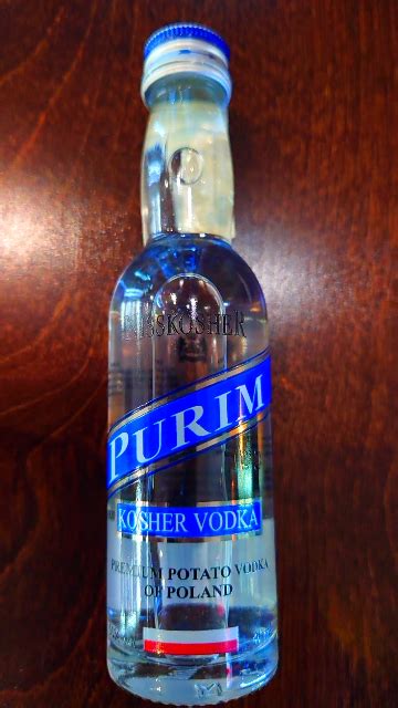 Purim Kosher Vodka Alkohole Świata Exquisite