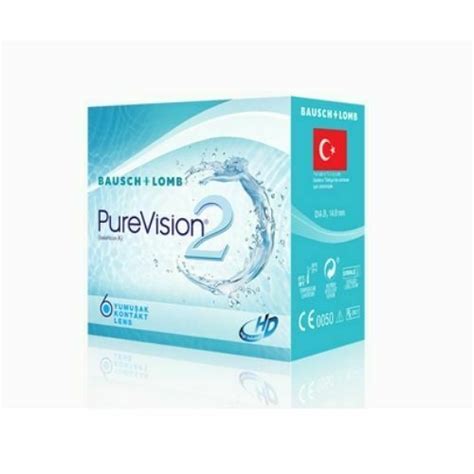 Purevision 2 Hd - LensGo