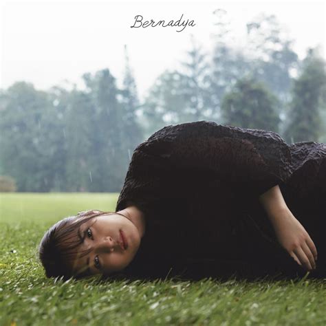 Kini Mereka Tahu Single Album Van Bernadya Apple Music