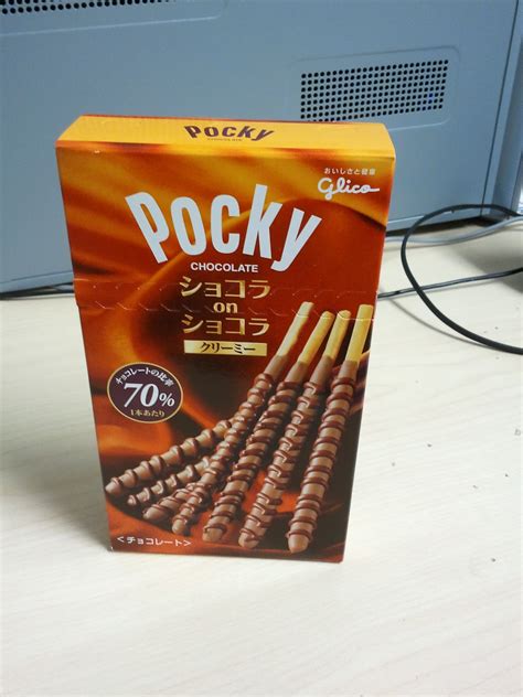 POCKY UNIVERSE: CHOCOLATE ON CHOCOLATE CREME POCKY