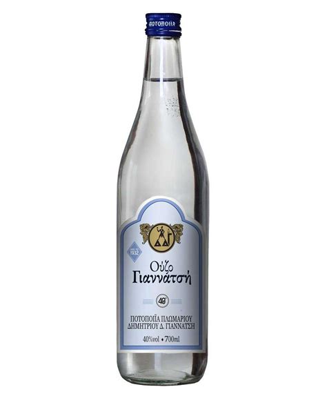 Best Ouzo Brands In Greece at Lauren Blackwell blog