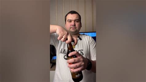 Пиво nut butter #пиво #еда #юмор - YouTube