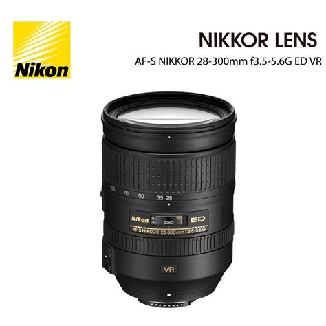 Nikon AF-S NIKKOR 28-300mm f/3.5-5.6G ED VR Lens - Mega City