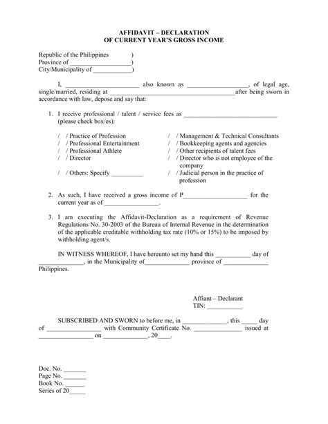 Sss Affidavit Of Declaration Of Source Of Income Form