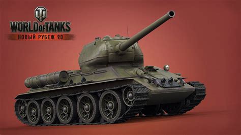 Video Games Vehicle Weapon Tank World Of Tanks Wargaming T 34 85