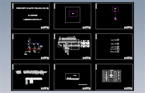 电气原理图autocad 2007模型图纸下载 懒石网