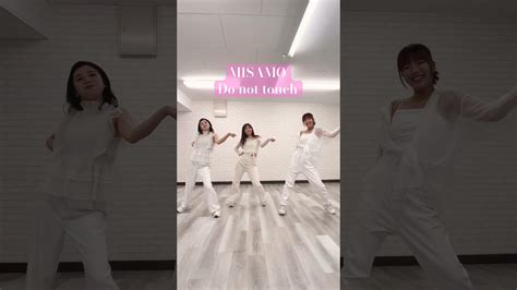 MISAMO Do Not Touch Misamo Twice Donottouch Dance Dancecover