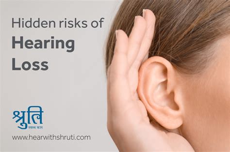 Hidden Risks Of Hearing Loss