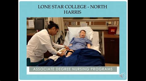 Lsc North Harris Nursing Info Session Youtube