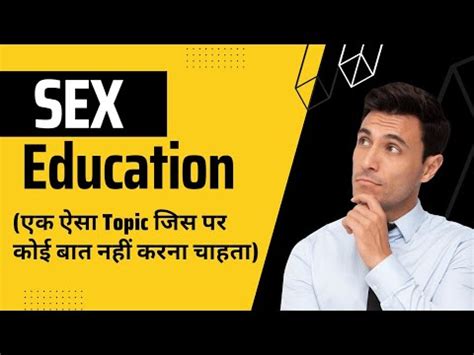 St Round Of Seminar By Aarav Aarya Topic Sex Education Back Benchers Classes Youtube