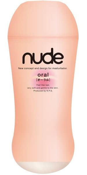 nude オーラル アダルトグッズ 大人のおもちゃ通販 FANZA通販