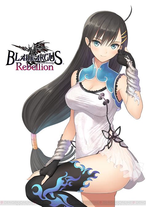 Blade Arcus Rebellion From Shining