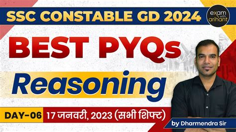 Ssc Constable Gd Exam Best Pyqs Of Exam Reasoning Day