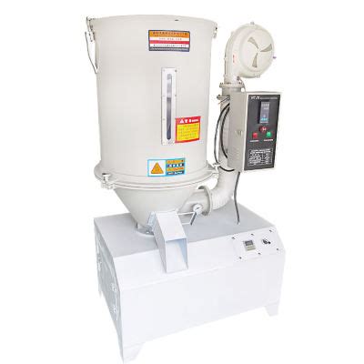 Kg Kg Kg Kg Kg Capacity Hot Air Type Standard Hopper Dryers For Drying Plastic