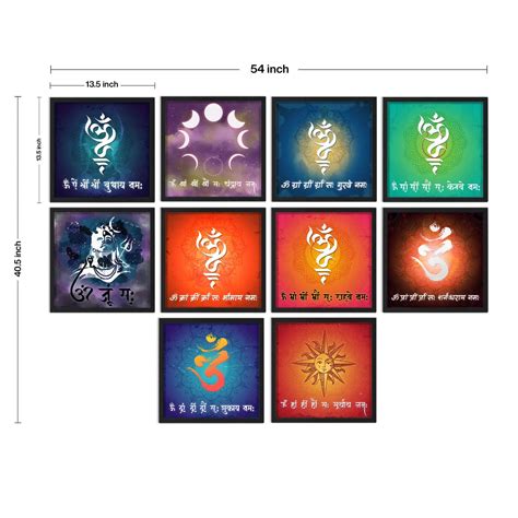 Collection Of 10 Abstract Wall Art Of Navgraha Beej Mantra Ritwikas