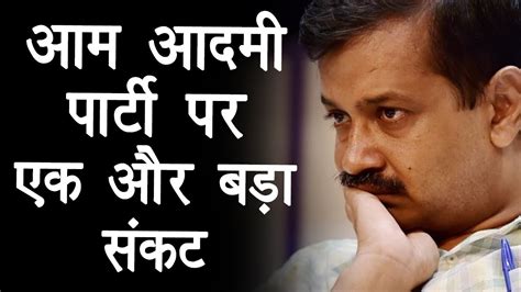 Delhi Mohalla Clinic Scam महलल कलनक म फरज टसट क CBI जच