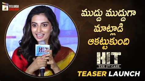 Meenakshi Chaudhary Cute Speech Hit Movie Teaser Launch Adivi