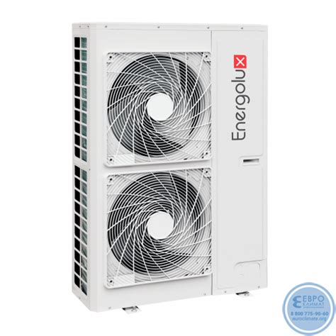 Vrf Energolux Vrf Smz C V Ai