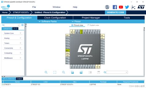 使用STM32CubeMX生成Keil工程并完成流水灯 stm32 甜心猛男 GitCode 开源社区