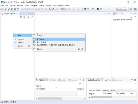 Make New W Evb Projects Using Truestudio Wiznet Document System