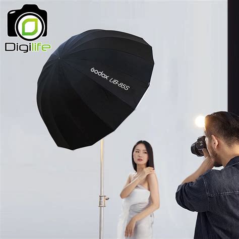 Godox Umbrella Ub S Cm Inch White Black