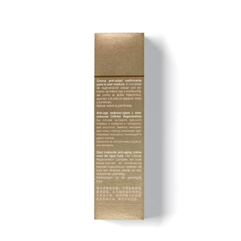 Крем с лифтинг эффектом - Janssen Cosmetics Perfect Lift Cream - купить ...
