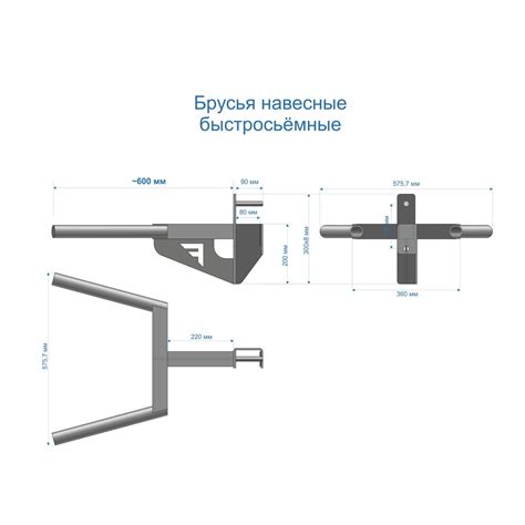 Брусья навесные купить в Москве - Fighttech