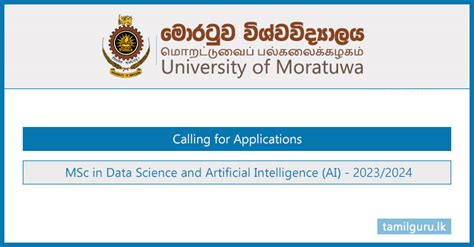 Msc In Data Science And Artificial Intelligence Ai 2023 University Of Moratuwa