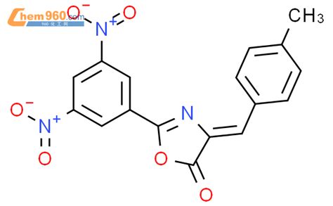 5 4H Oxazolone 2 3 5 dinitrophenyl 4 4 methylphenyl methylene 价格