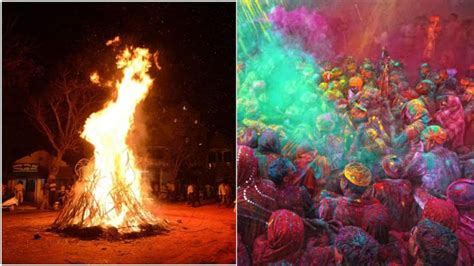 Holi 2023 पूर्णिमा की तिथि 2 दिन पड़ने से होली की तारीखों को लेकर