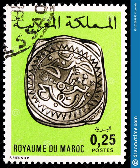 Postage Stamp Printed In Morocco Shows Rabat Silver Coin 1774 5